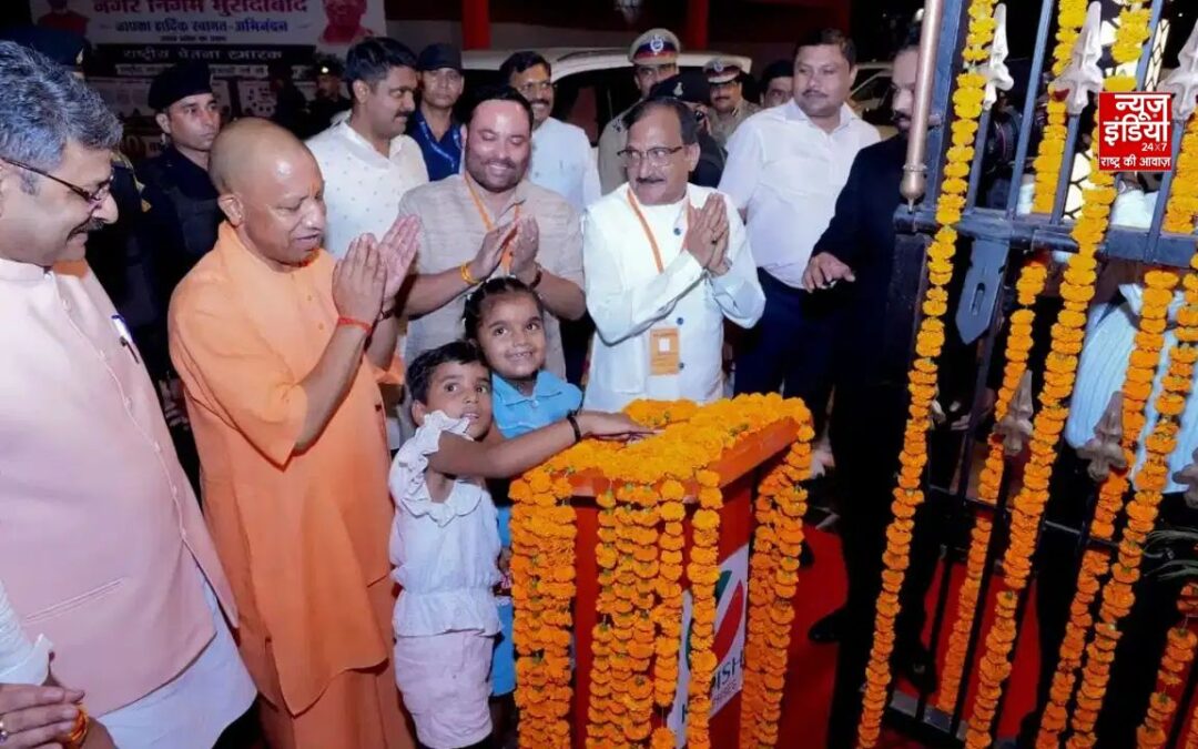 जिस बच्ची के एडमिशन में सीएम योगी ने की थी मदद, उसी से कराया श्री राम वाटिका का उद्घाटन
