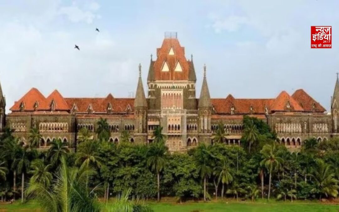 इस्लाम अपनाने पर खत्म होगी SC/ST एक्ट की कानूनी सुरक्षा? बॉम्बे HC की बड़ी टिप्पणी