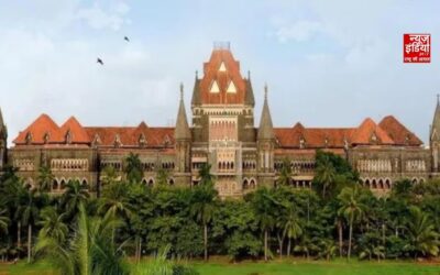 इस्लाम अपनाने पर खत्म होगी SC/ST एक्ट की कानूनी सुरक्षा? बॉम्बे HC की बड़ी टिप्पणी