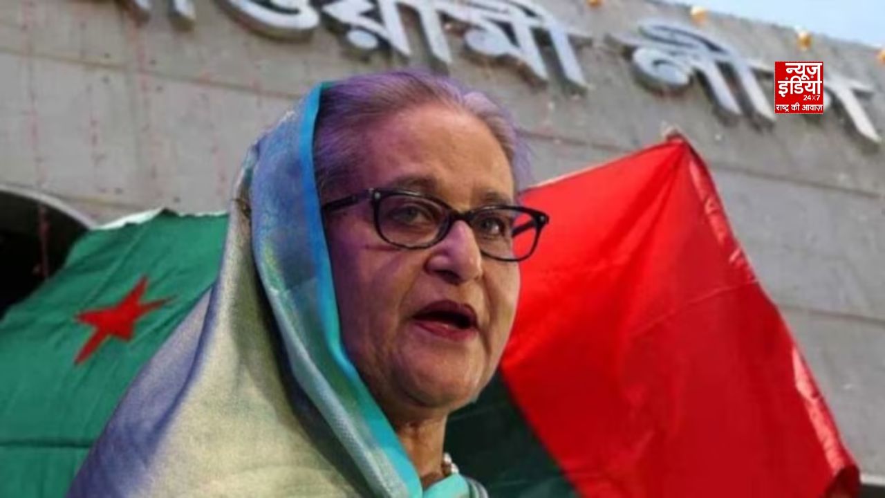 सड़कों पर उतरी अवामी लीग, क्या बांग्लादेश की राजनीति में लौटेंगी शेख हसीना