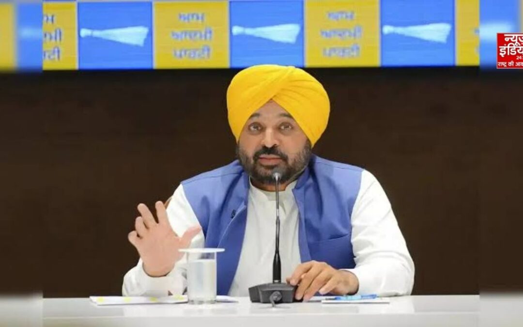 फर्जी फॉरेंसिक रिपोर्ट कांड में फंसी मान सरकार? BJP ने की तत्काल स्तीफे और गिरफ्तारी की मांग