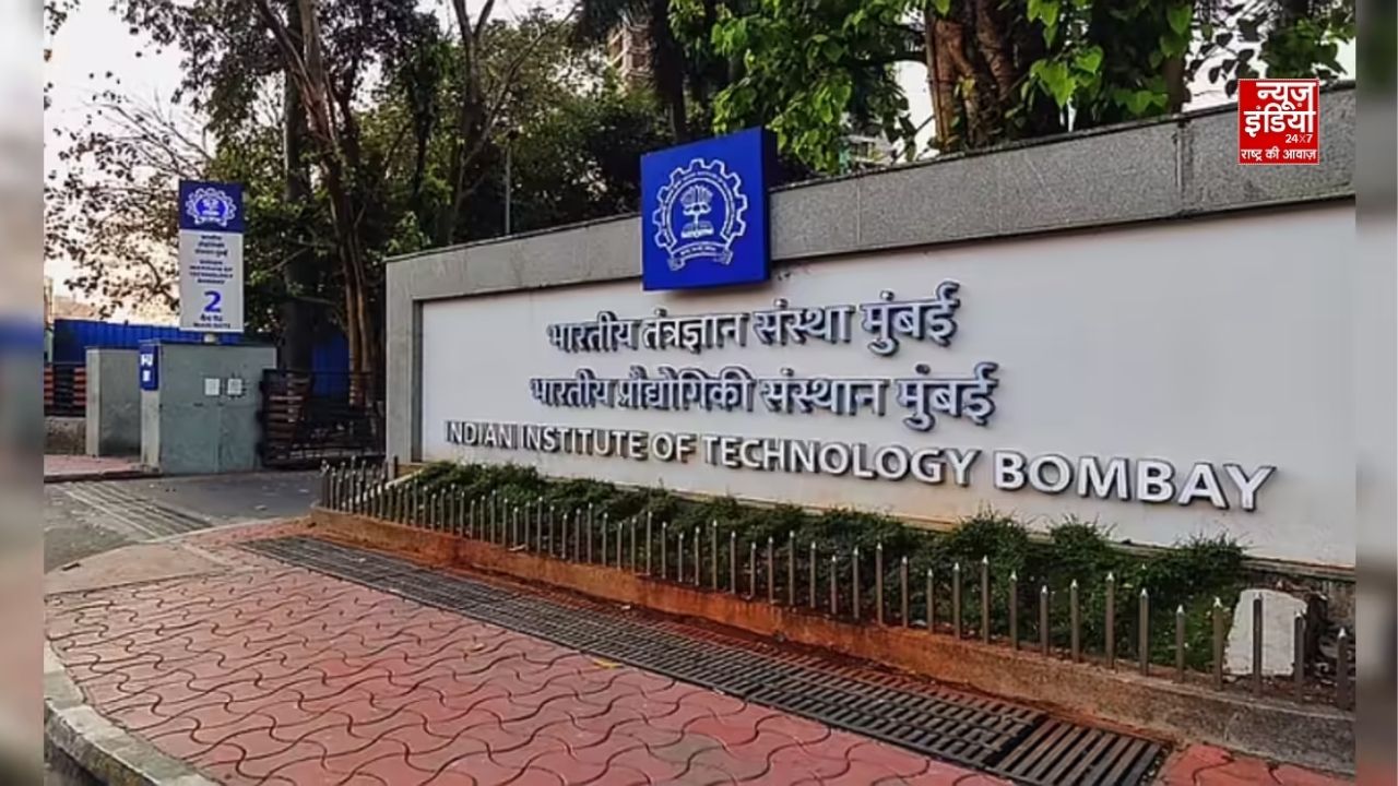 IIT Bomaby: कोलेस्ट्रॉल और फैटी लिवर कम करने का नया तरीका खोजा