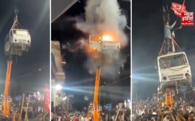 उज्जैन में मोहर्रम जुलूस के दौरान वैन में विस्फोट, 4 पर FIR, वीडियो वायरल
