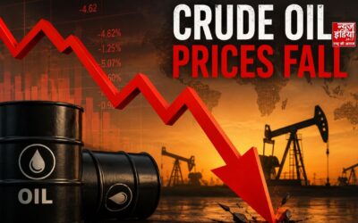 Crude Oil की कीमतों में गिरावट: क्या सस्ता होगा पेट्रोल-डीजल और LPG? जानिए भारत पर कितना पड़ेगा असर