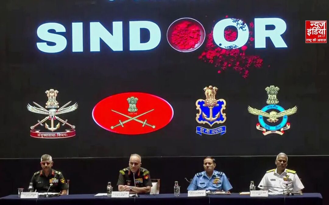 Operation Sindoor में शहीद हुए 6 जवानों के नाम पहली बार सार्वजनिक