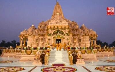 राम मंदिर चढ़ावा विवाद: बिना अनुमति ड्राइवर के पास थीं हुंडियों की चाबियां, SIT का खुलासा