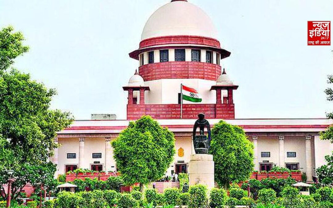 59 साल बाद सुप्रीम कोर्ट ने सुलझाया जमीन विवाद, चार पीढ़ियों की कानूनी लड़ाई खत्म