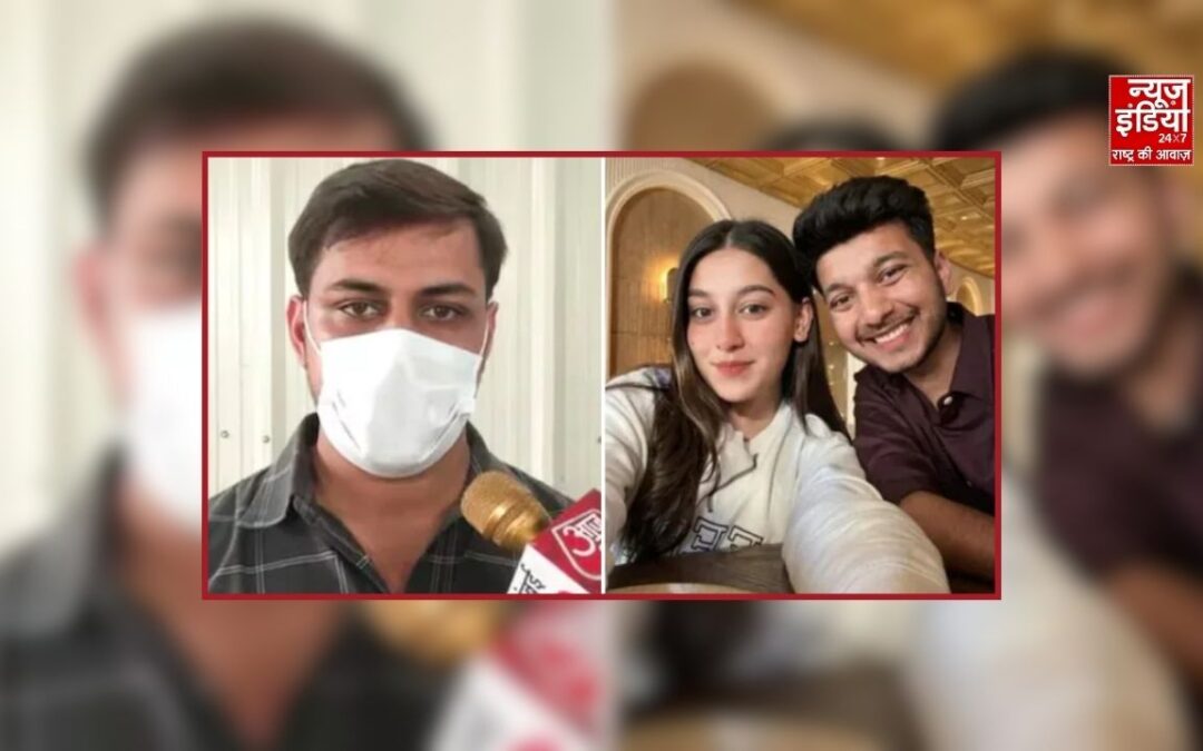 केतन अग्रवाल हत्याकांड: वकील ने Siya Goyal के भाई को भेजा 10 करोड़ का मानहानि नोटिस