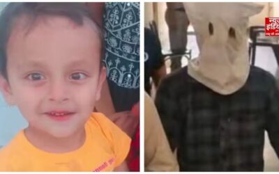 Haryana News: 3 साल के मासूम की हत्या का खुलासा; सौतेले पिता ने ही रेत दिया था गला