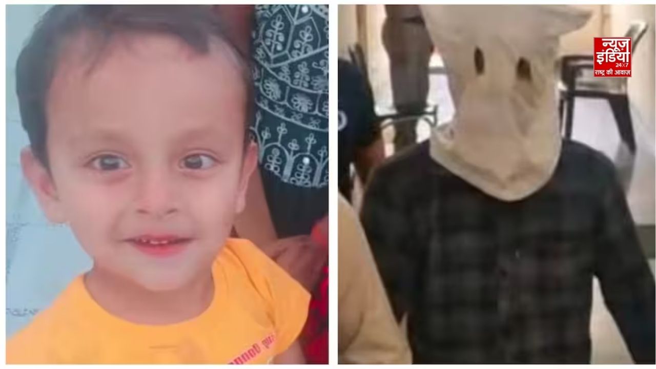 Haryana News: 3 साल के मासूम की हत्या का खुलासा; सौतेले पिता ने ही रेत दिया था गला