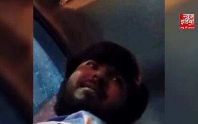 मोमोज खिलाने के बहाने ले गया, चलती कार में युवती से छेड़छाड़; विरोध पर दी जान से मारने की धमकी