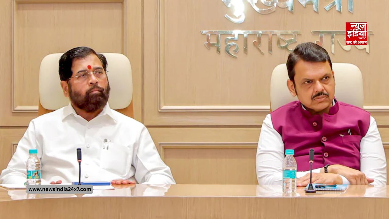 महाराष्ट्र MLC चुनाव रिजल्ट: 17 में से 16 सीटों पर महायुति का कब्जा, नासिक में बागी ने बिगाड़ा शिंदे का खेल