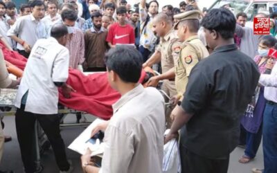 Lucknow Fire Accident: 15 की मौत, कई लोग फंसे; जान बचाने के लिए इमारत से कूदे छात्र