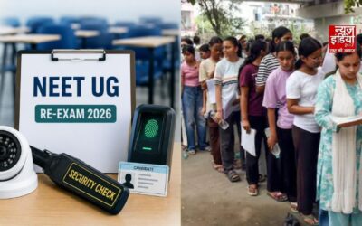 NEET Re-Exam से पहले तमिलनाडु में तीन छात्रों की मौत, परीक्षा के दबाव पर फिर उठे सवाल