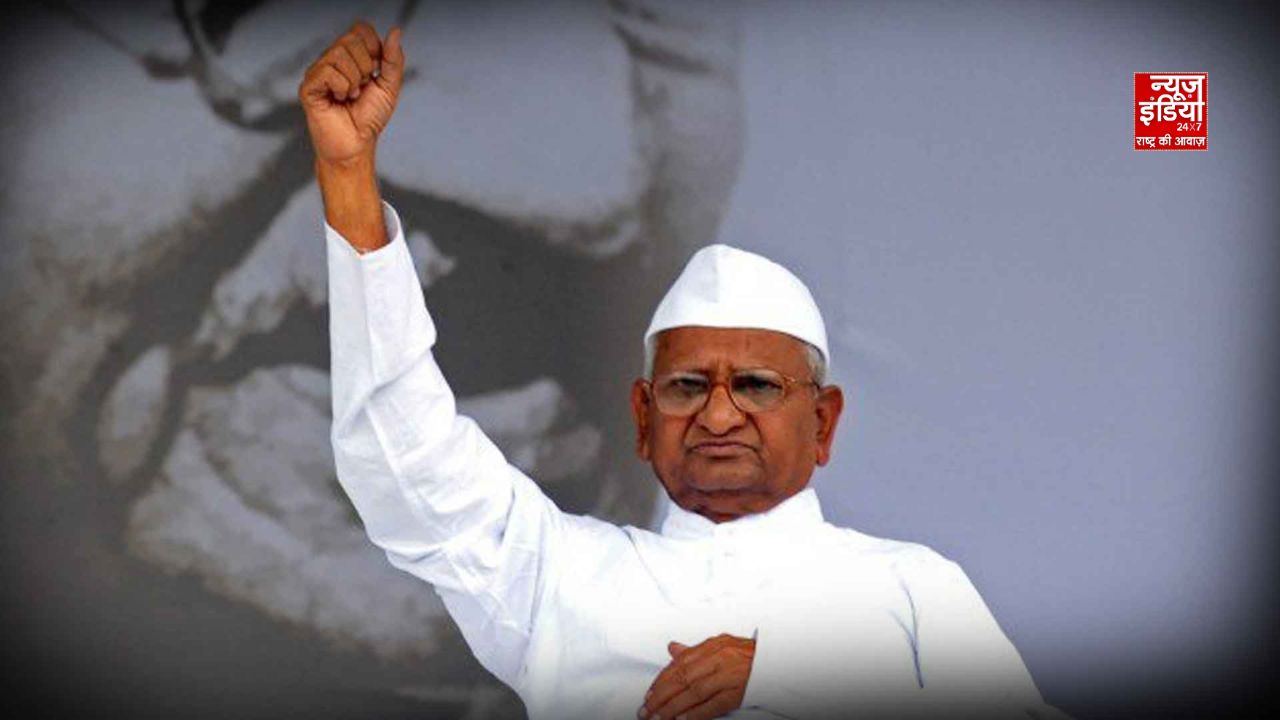 www.newsindia24x7.com (59)