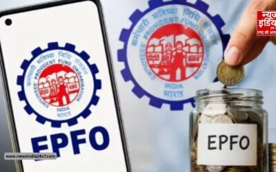 जॉब बदलने वालों के लिए खुशखबरी! EPFO ने PF ट्रांसफर का नियम किया आसान