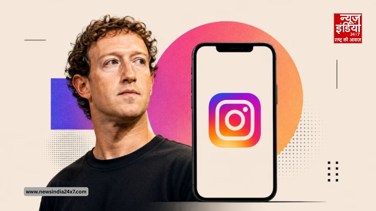 अब Meta पर नहीं बनेंगी AI तस्वीरें! विवादों के बाद Muse Image फीचर हुआ बंद