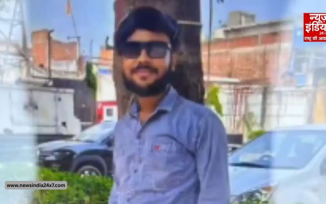 नोएडा में बारिश बनी काल, करंट लगे खंभे से 27 वर्षीय इंजीनियर आर्यन की मौत