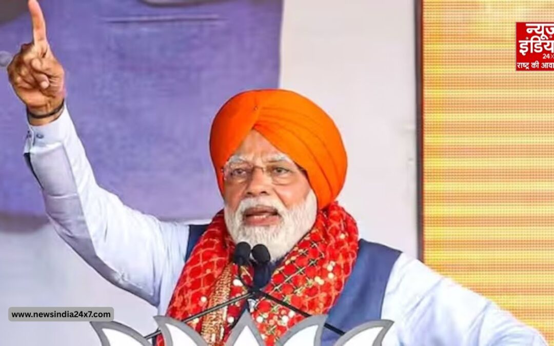 पंजाब में बीजेपी का ‘मिशन आत्मनिर्भर’, पीएम मोदी के दौरे से चुनावी अभियान को मिलेगी नई रफ्तार