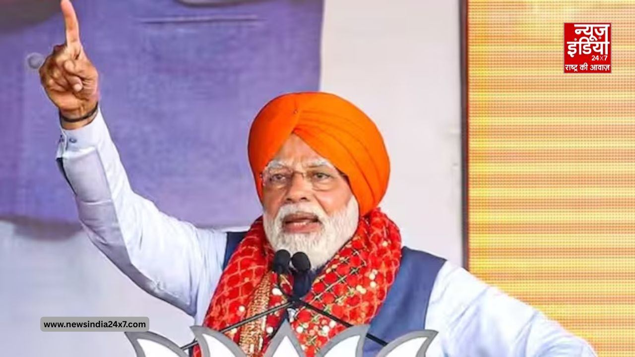 पंजाब में बीजेपी का ‘मिशन आत्मनिर्भर’, पीएम मोदी के दौरे से चुनावी अभियान को मिलेगी नई रफ्तार