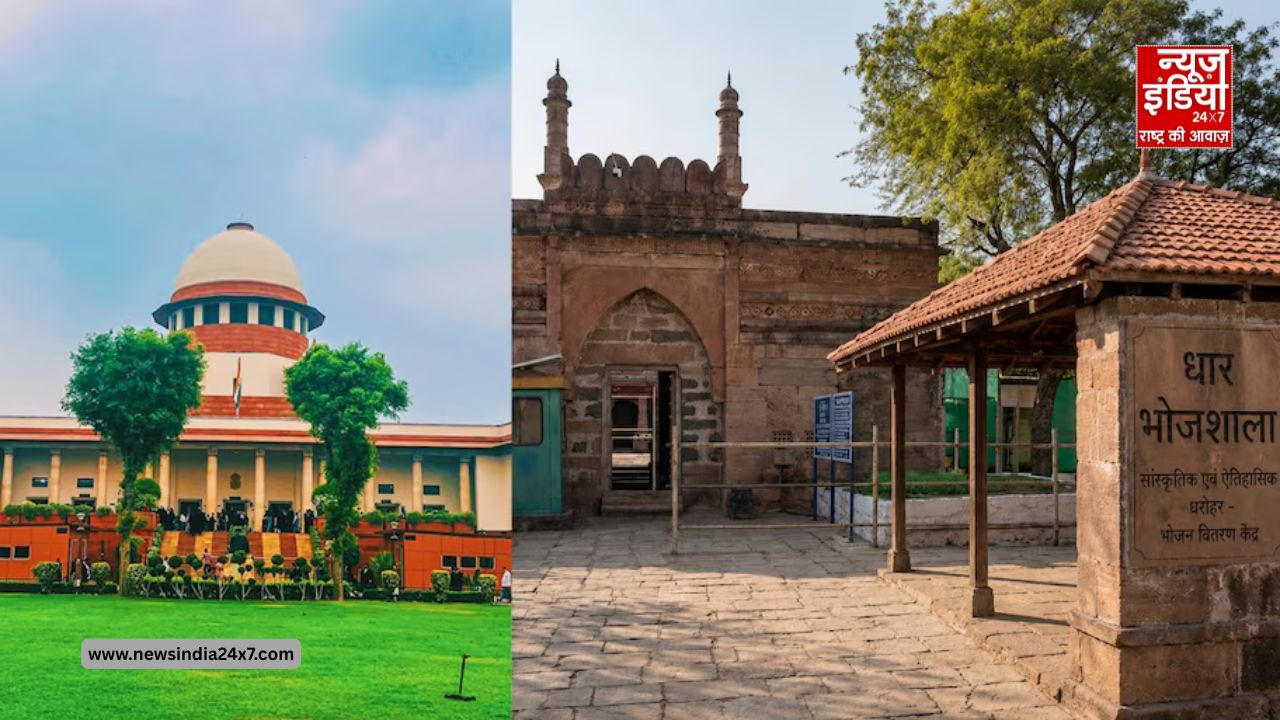 भोजशाला विवाद: सुप्रीम कोर्ट का बड़ा निर्देश, पूजा जारी रहेगी लेकिन नमाज को लेकर सुप्रीम कोर्ट ने दिया नया आदेश