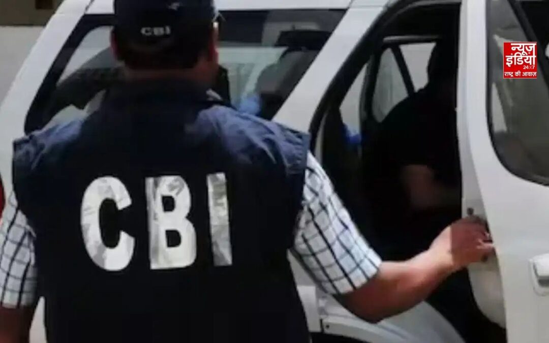 CBI को मिली बड़ी सफलता, 24 साल बाद गढ़वा किला केस के फरार आरोपी को दबोचा
