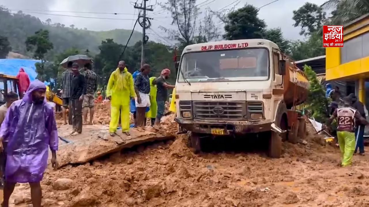 वायनाड में फिर दिखा तबाही का मंजर, मलबे के साथ बह गए मकान और टैंकर