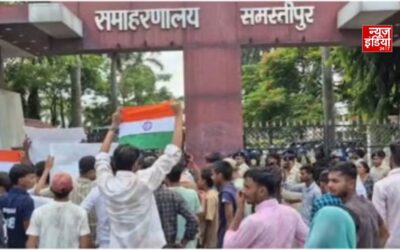 समस्तीपुर में छात्रों का सड़क पर प्रदर्शन, आगजनी के बाद यातायात ठप