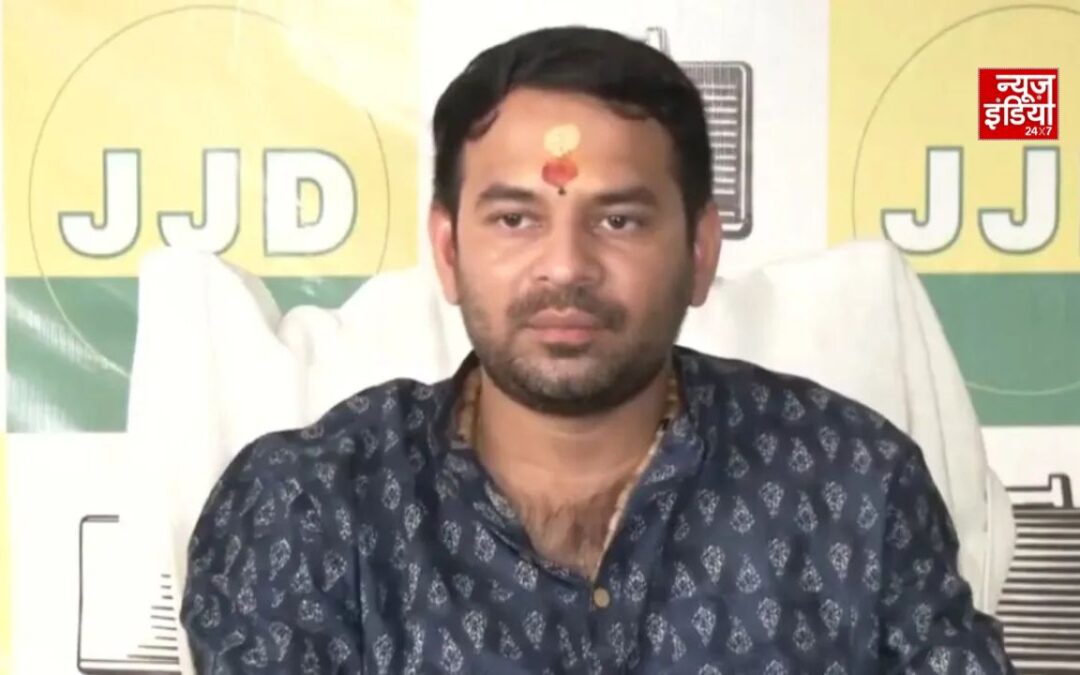तेज प्रताप को कोर्ट से राहत नहीं, 14 दिन की न्यायिक हिरासत; छात्रों पर दिया बड़ा बयान