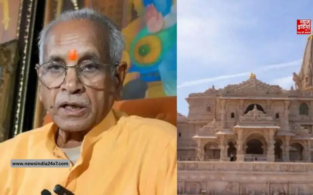 राम मंदिर ट्रस्ट का एक और बड़ा एक्शन, चंपत राय समेत तीन पूर्व पदाधिकारियों से छिना गया अहम अधिकार