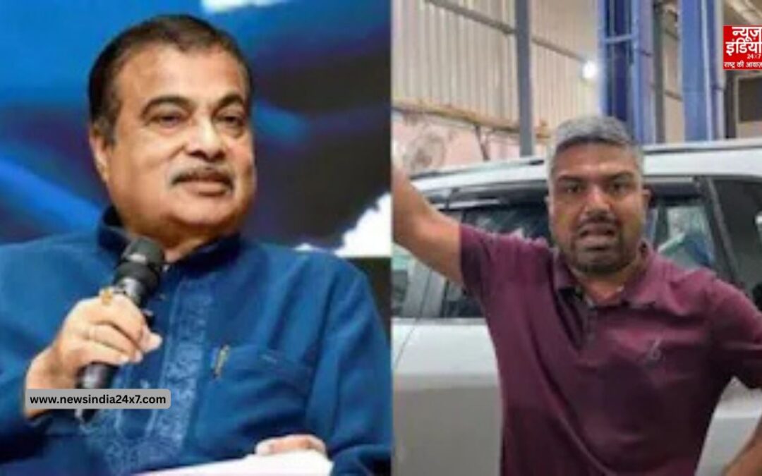 गडकरी के खिलाफ सोशल मीडिया कैंपेन पर FIR, यूट्यूबर मनीष कश्यप समेत कई नामजद