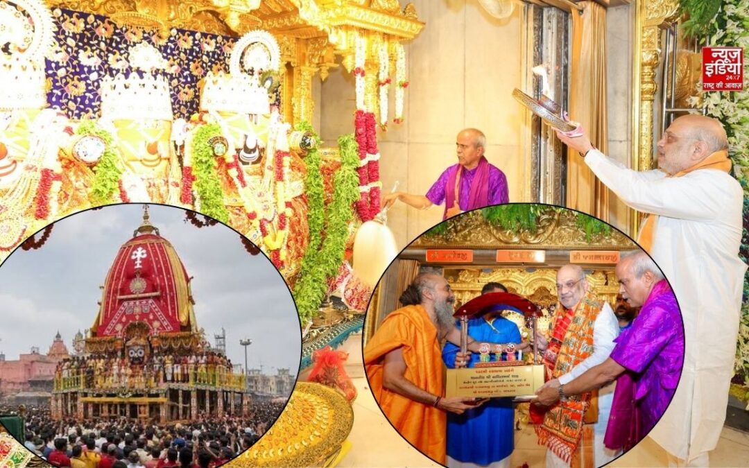 रथयात्रा का शुभारंभ: अहमदाबाद में मंगला आरती, ओडिशा के पुरी में बारिश के बीच आस्था का सैलाब