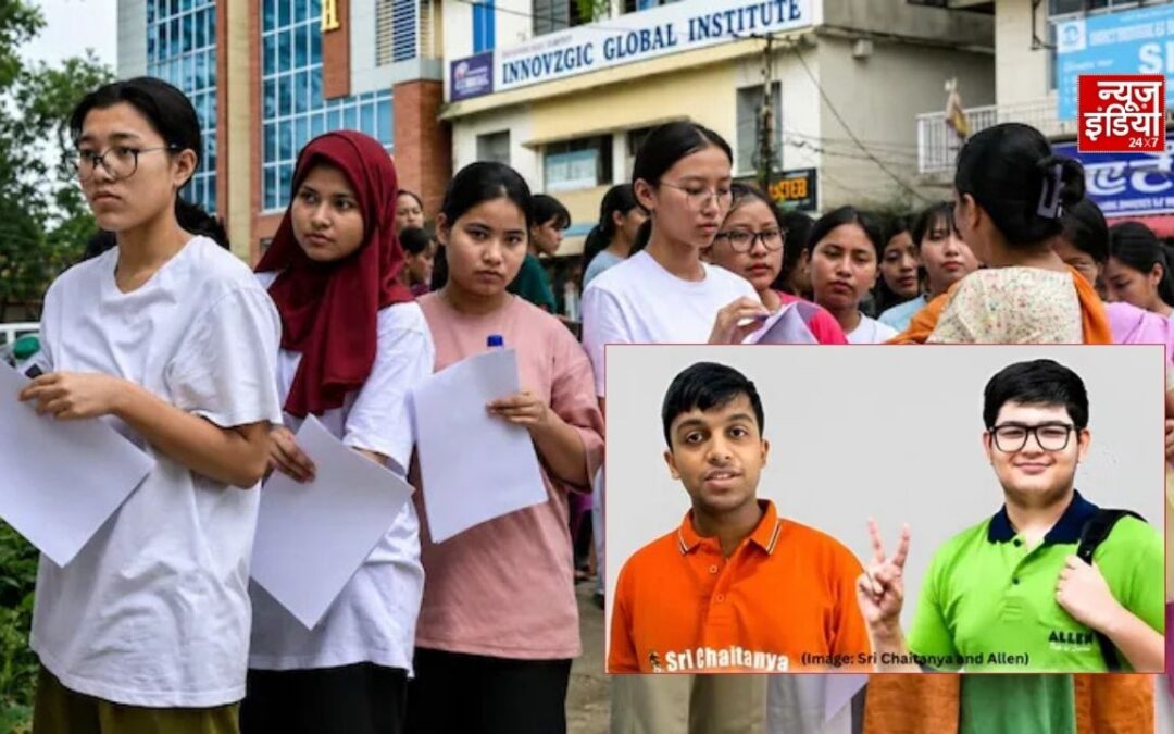 NEET UG 2026 Result: 11.21 लाख छात्र पास, आर्यन और पांशुल बने टॉपर