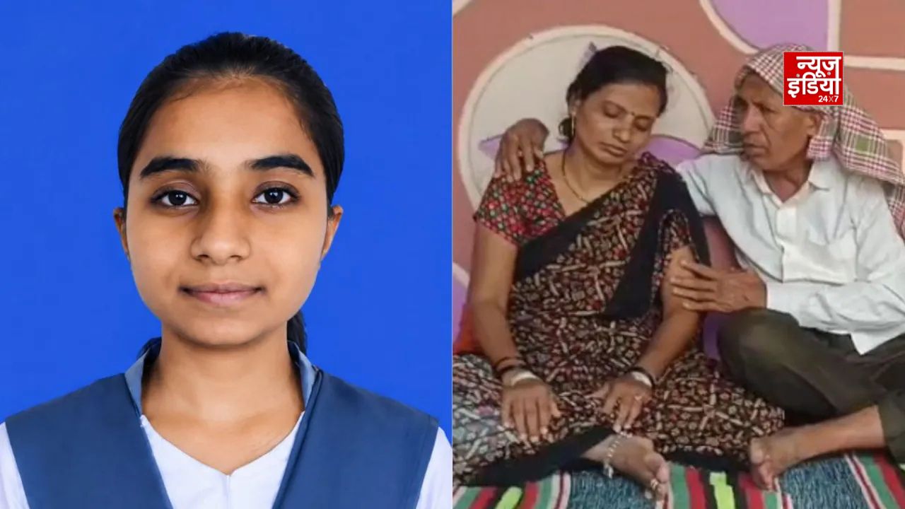 महाराष्ट्र: NEET में 166 अंक आने के बाद छात्रा ने की आत्महत्या, जांच में जुटी पुलिस
