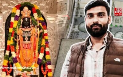 राम मंदिर चंदा चोरी मामले में जांच तेज, आज जेल में पांच आरोपियों से होगी पूछताछ