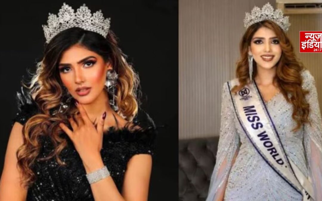 कौन हैं अन्निका मेराज? पहली बार मिस वर्ल्ड प्रतियोगिता में पाकिस्तान का करेंगी प्रतिनिधित्व, फैसले पर छिड़ी बहस