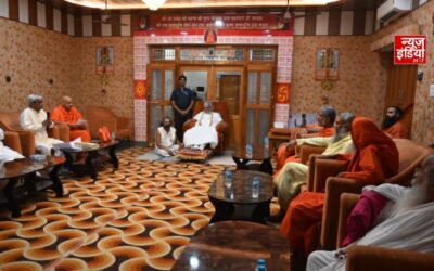 अयोध्या में राम मंदिर ट्रस्ट का नया कदम, पांच संतों को सौंपी गई जिम्मेदारी