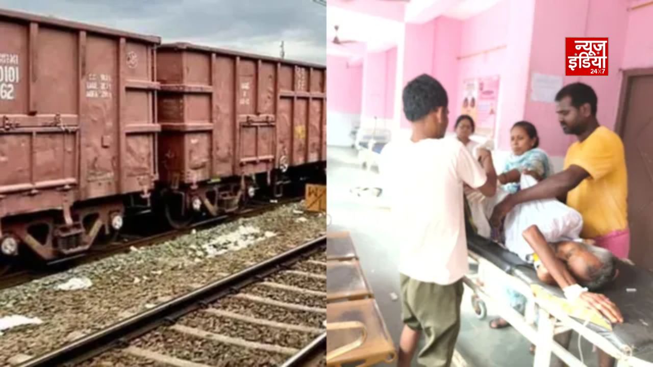 गया में रेलवे ट्रैक पार कर रहे दंपती को मालगाड़ी ने रौंदा, पत्नी की मौके पर मौत; पति की हालत गंभीर