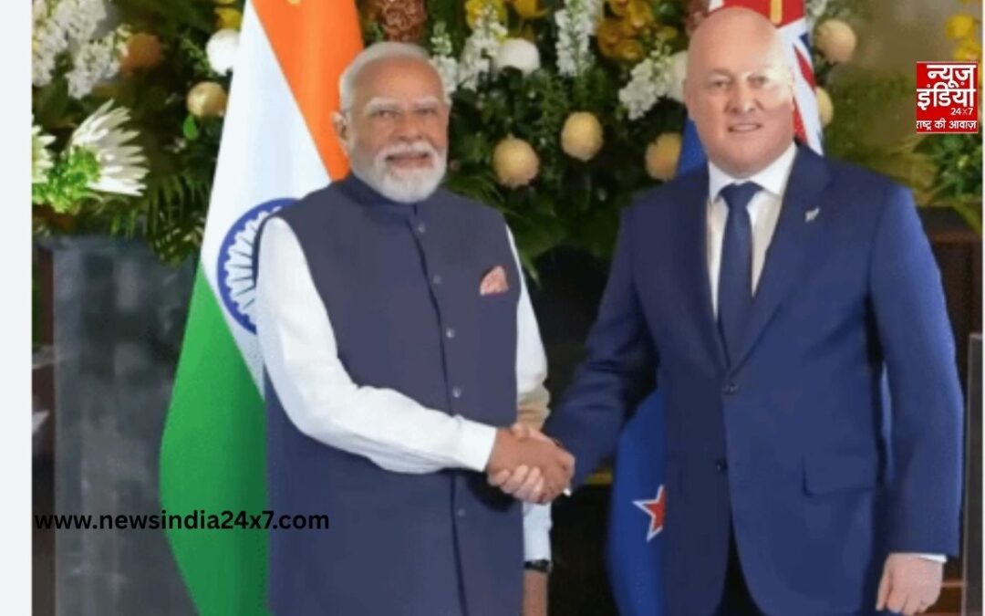 PM Modi New Zealand Visit: ऑकलैंड में पीएम मोदी और क्रिस्टोफर लक्सन की अहम बैठक, द्विपक्षीय संबंधों को नई मजबूती देने पर दिया जोर