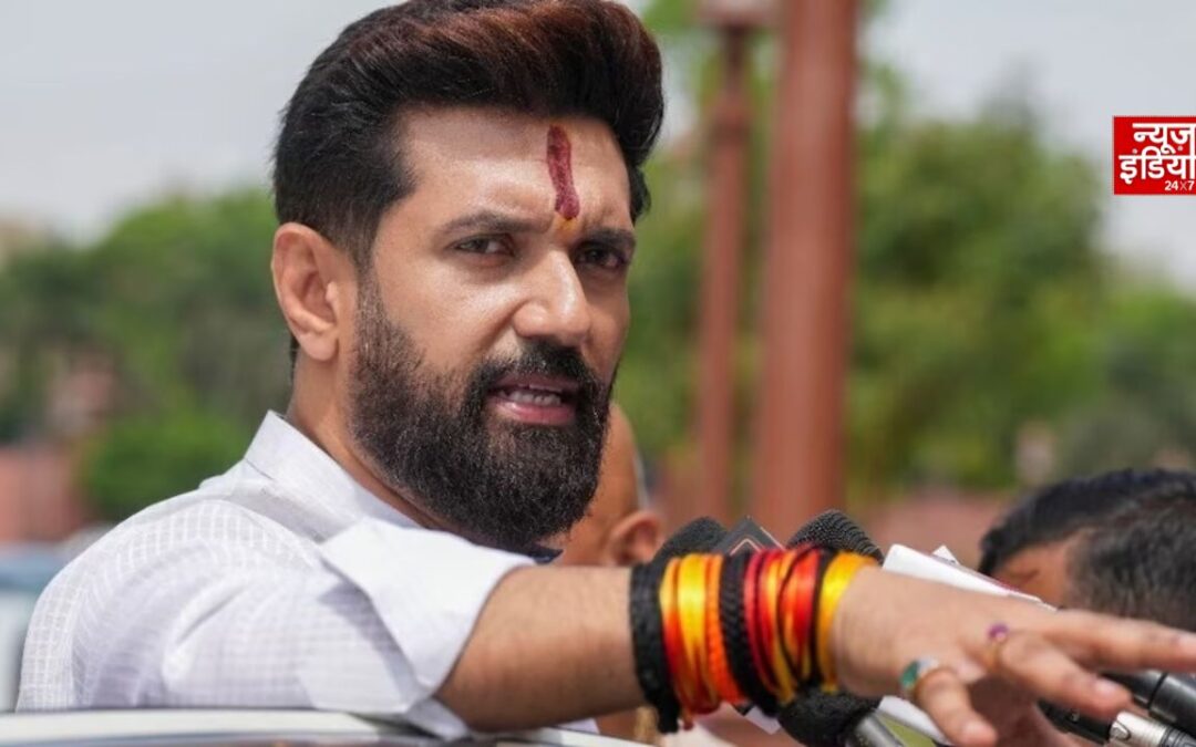 यूपी की सभी 403 सीटों पर चुनाव लड़ेगी LJP, चिराग पासवान ने किया बड़ा ऐलान