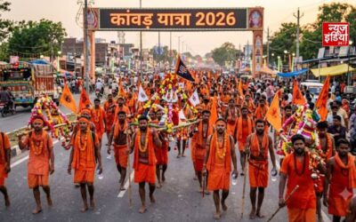 Kanwar Yatra 2026: कब शुरू होगी कांवड़ यात्रा? जानें जल चढ़ाने की तारीख और जरूरी नियम