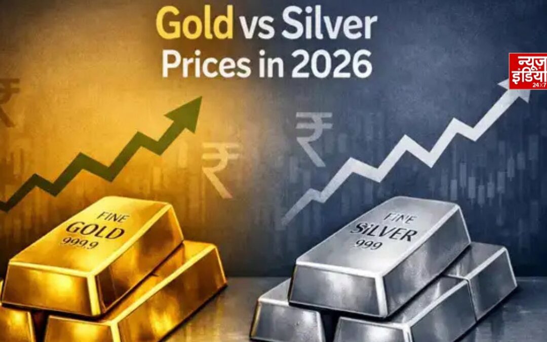 आज फिर महंगा हुआ सोना-चांदी, गोल्ड ₹1.42 लाख और सिल्वर ₹2.20 लाख के पार
