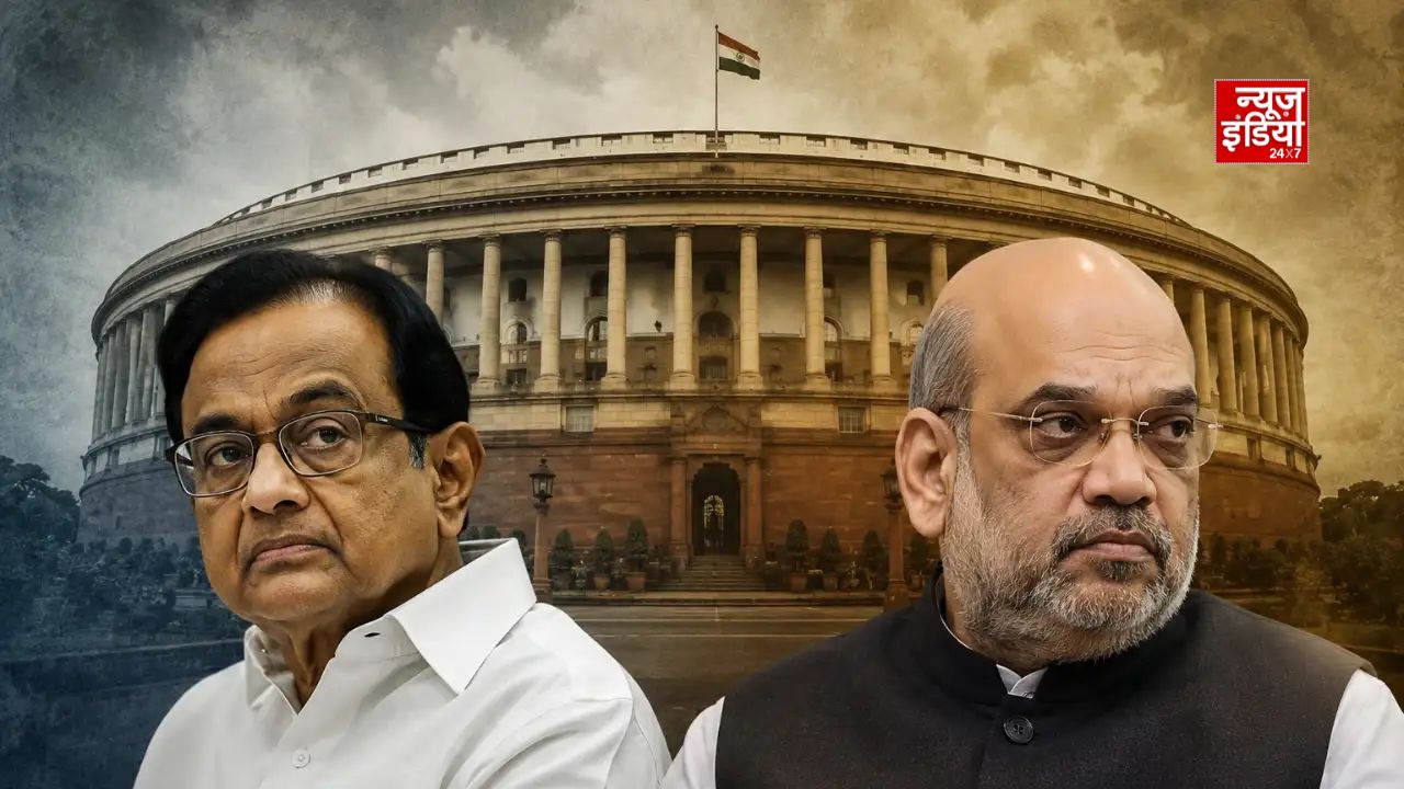 2011 में चिदंबरम से इस्तीफा मांग रही थी बीजेपी, 2026 में अमित शाह को घेर रही कांग्रेस