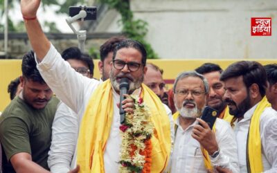 बांकीपुर उपचुनाव में त्रिकोणीय मुकाबला, प्रशांत किशोर ने बीजेपी को दी चुनौती