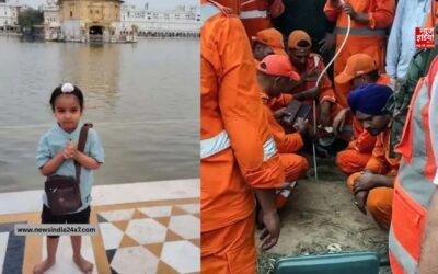 19 घंटे की जंग हार गया मासूम निर्भय, अंबाला बोरवेल हादसे ने झकझोरा