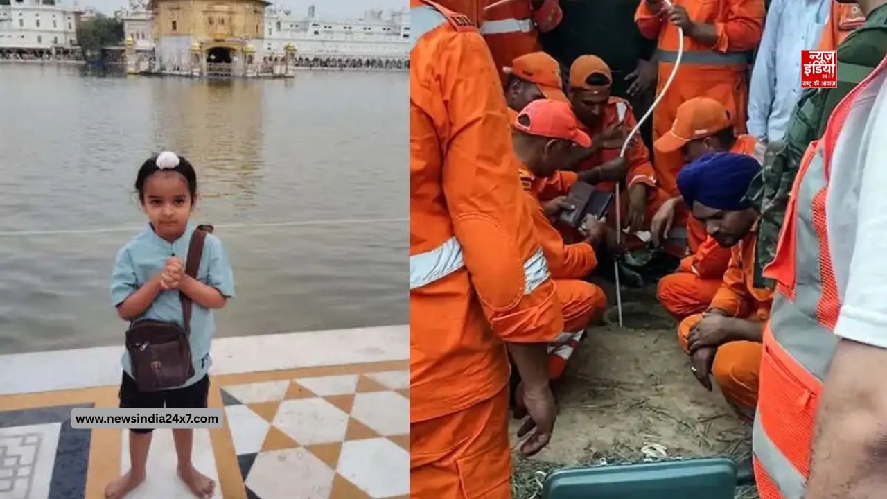 19 घंटे की जंग हार गया मासूम निर्भय, अंबाला बोरवेल हादसे ने झकझोरा