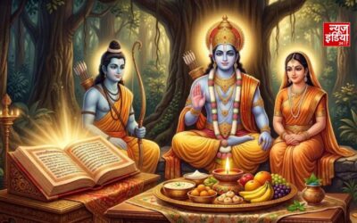 भगवान श्रीराम को भोजन में क्या था सबसे प्रिय? रामचरितमानस और रामायण में मिलता है उल्लेख