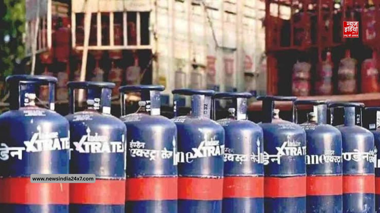 सरकार ने 19 किलो वाले कमर्शियल LPG सिलेंडर की कीमत में ₹183.50 की कटौती, होटल-रेस्टोरेंट कारोबार को बड़ी राहत