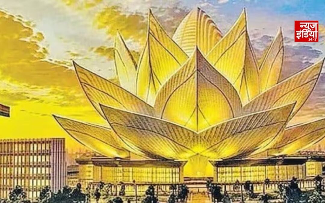 उत्तर प्रदेश को मिलेगा नया विधानसभा भवन, सहारा सिटी में दिखेगी आधुनिक वास्तुकला की झलक