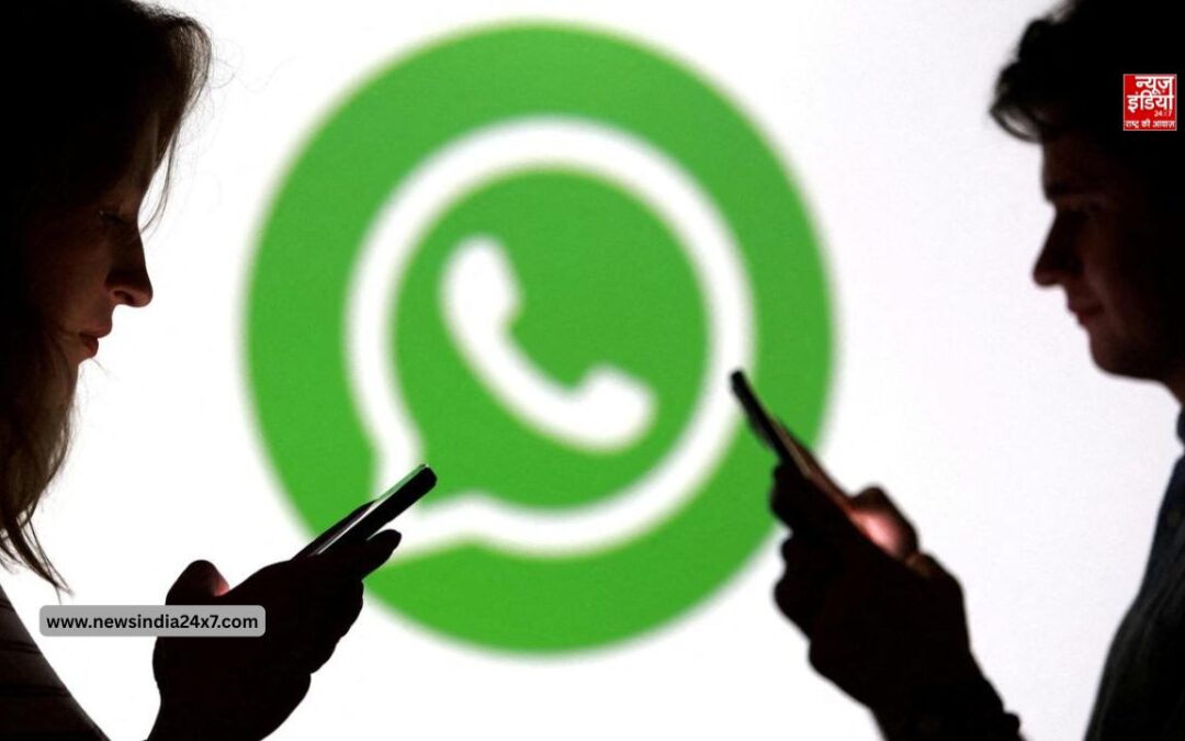 सरकार के फैसले पर WhatsApp की प्रतिक्रिया, कहा- यूजर्स की सुरक्षा हमारी प्राथमिकता